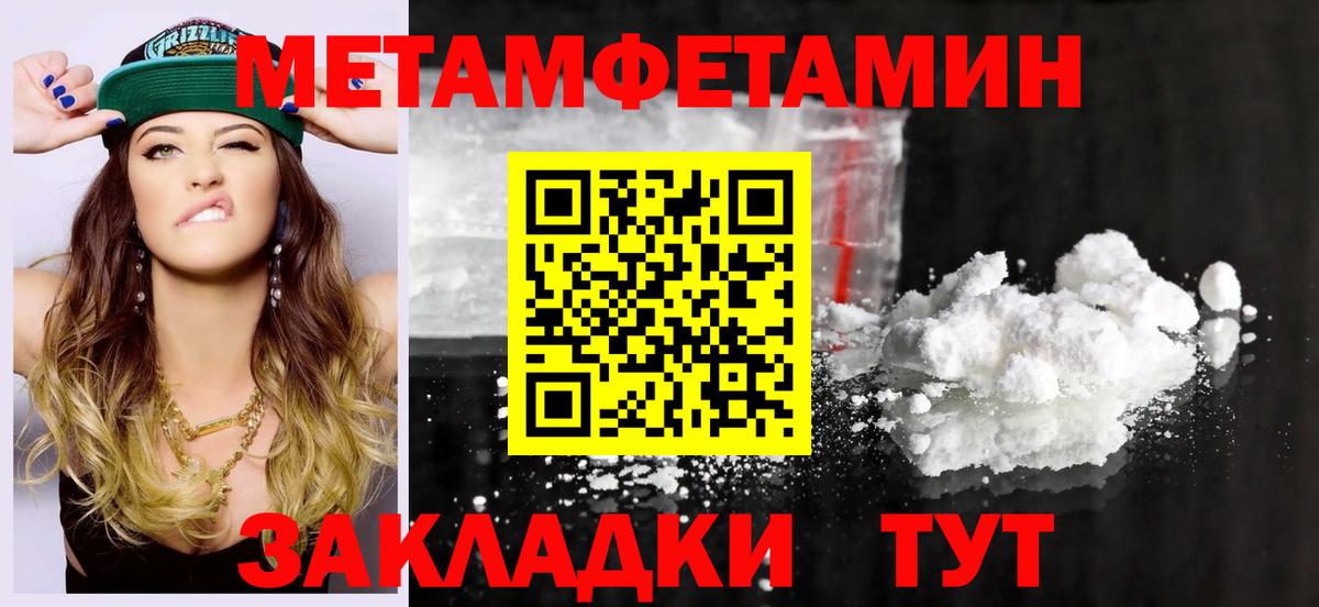 АМФ VHQ Сунжа