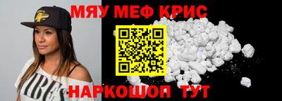 гашишное масло Нягань