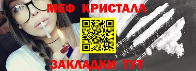 гашишное масло Нягань