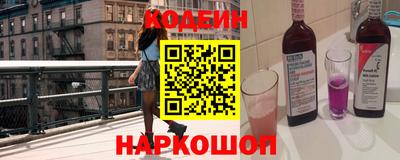 mdma Обнинск