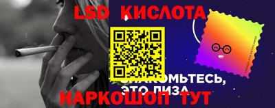 mdma Обнинск