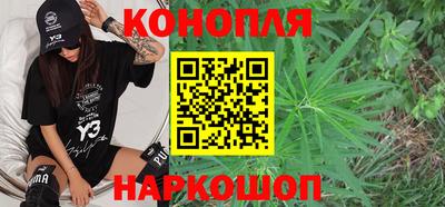 мефедрон VHQ Обь