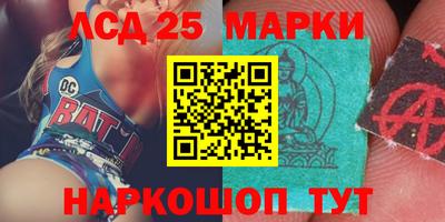 гашишное масло Нягань