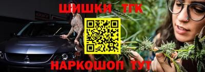 mdma Обнинск