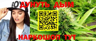 mdma Обнинск