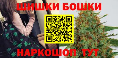 mdma Обнинск