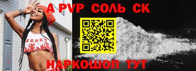 mdma Обнинск