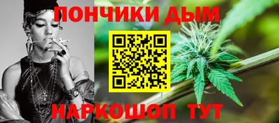 гашишное масло Нягань