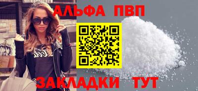 гашишное масло Нягань