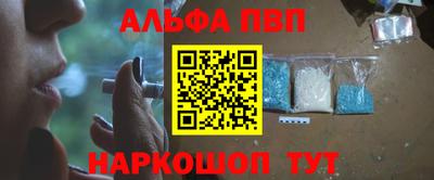 гашишное масло Нягань