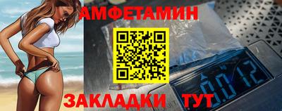 гашишное масло Нягань