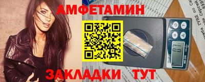 mdma Обнинск