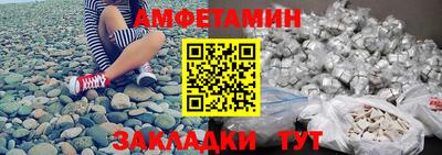 mdma Обнинск
