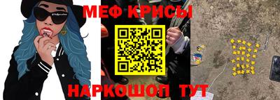 гашишное масло Нягань
