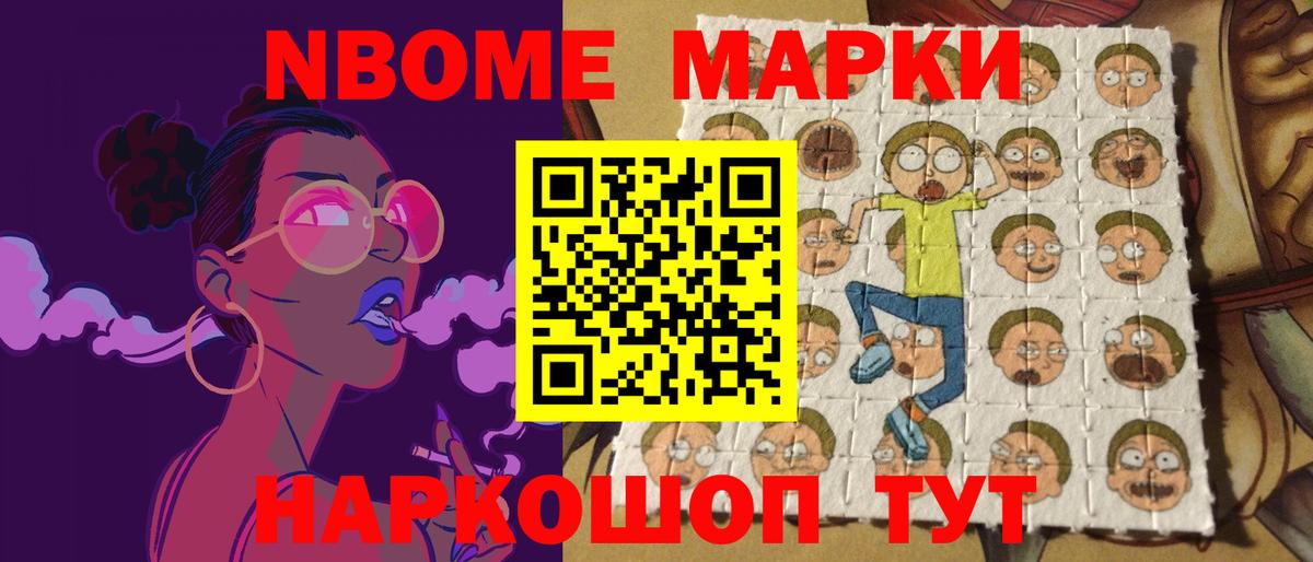 LSD-25 экстази кислота  Лсд 25 экстази кислота  OMG ссылка  Вход с VPN  Сунжа 